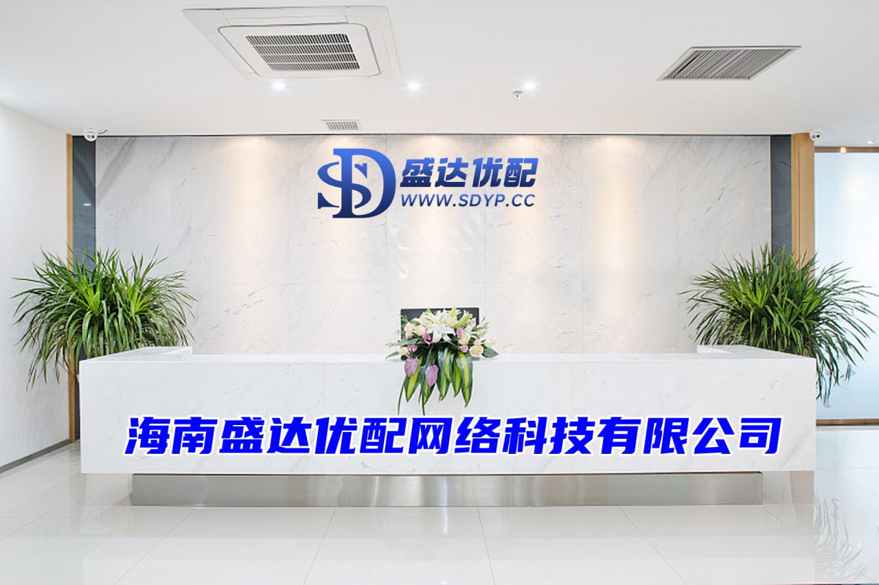 新宝策略-线下配资公司-炒股咋加杠杆-国内配资官网